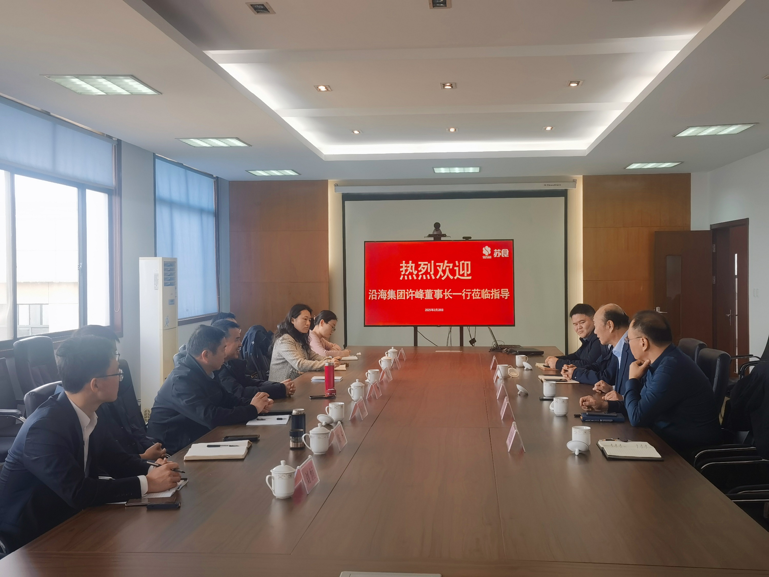 網(wǎng)絡信息2025-2.jpg